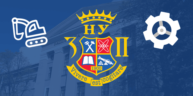 Технологія машинобудування /Mechanical Engineering Technologies