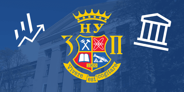 Регіональне управління/ Regional administration