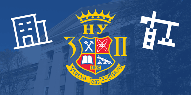 Промислове та цивільне будівництво