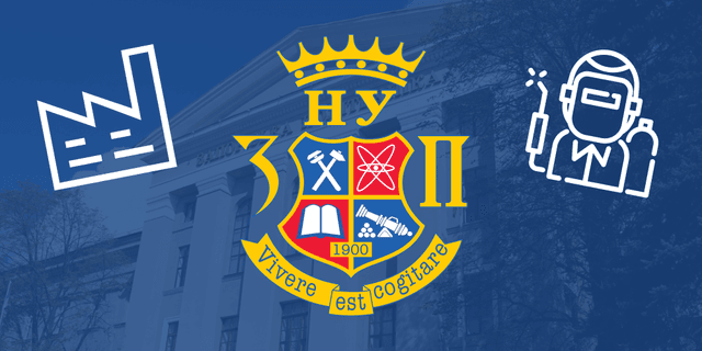 Технології та устаткування зварювання / Welding technologies and equipment