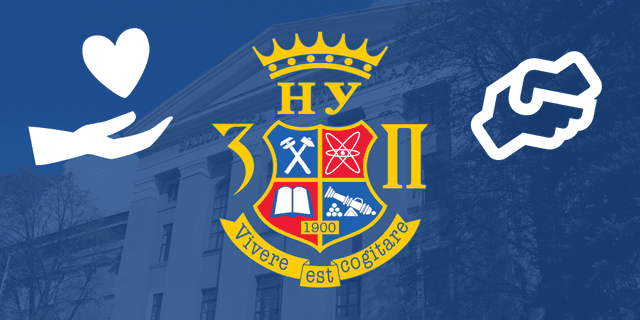 Соціальна робота