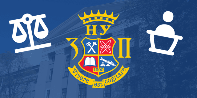 Правознавство