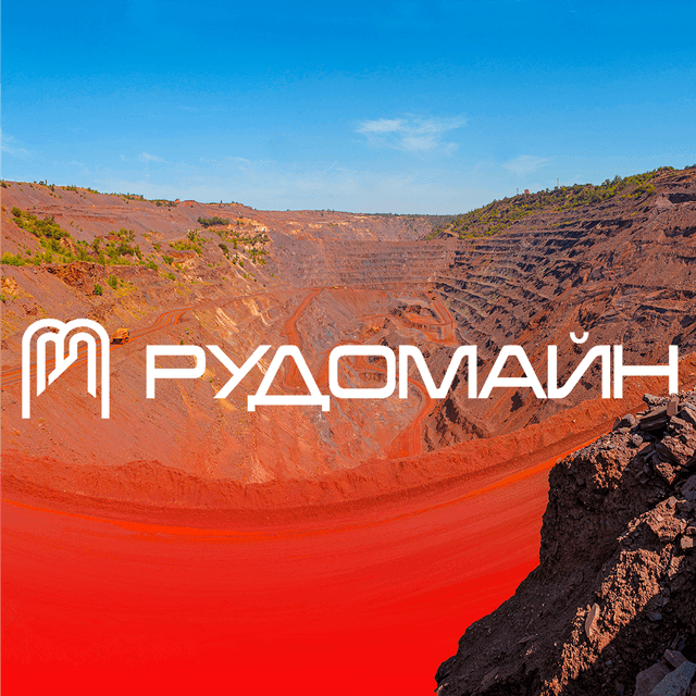 Монтер колії